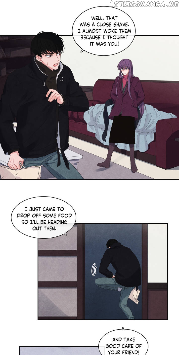 The Knight of the Falling Star chapter 7 - page 12