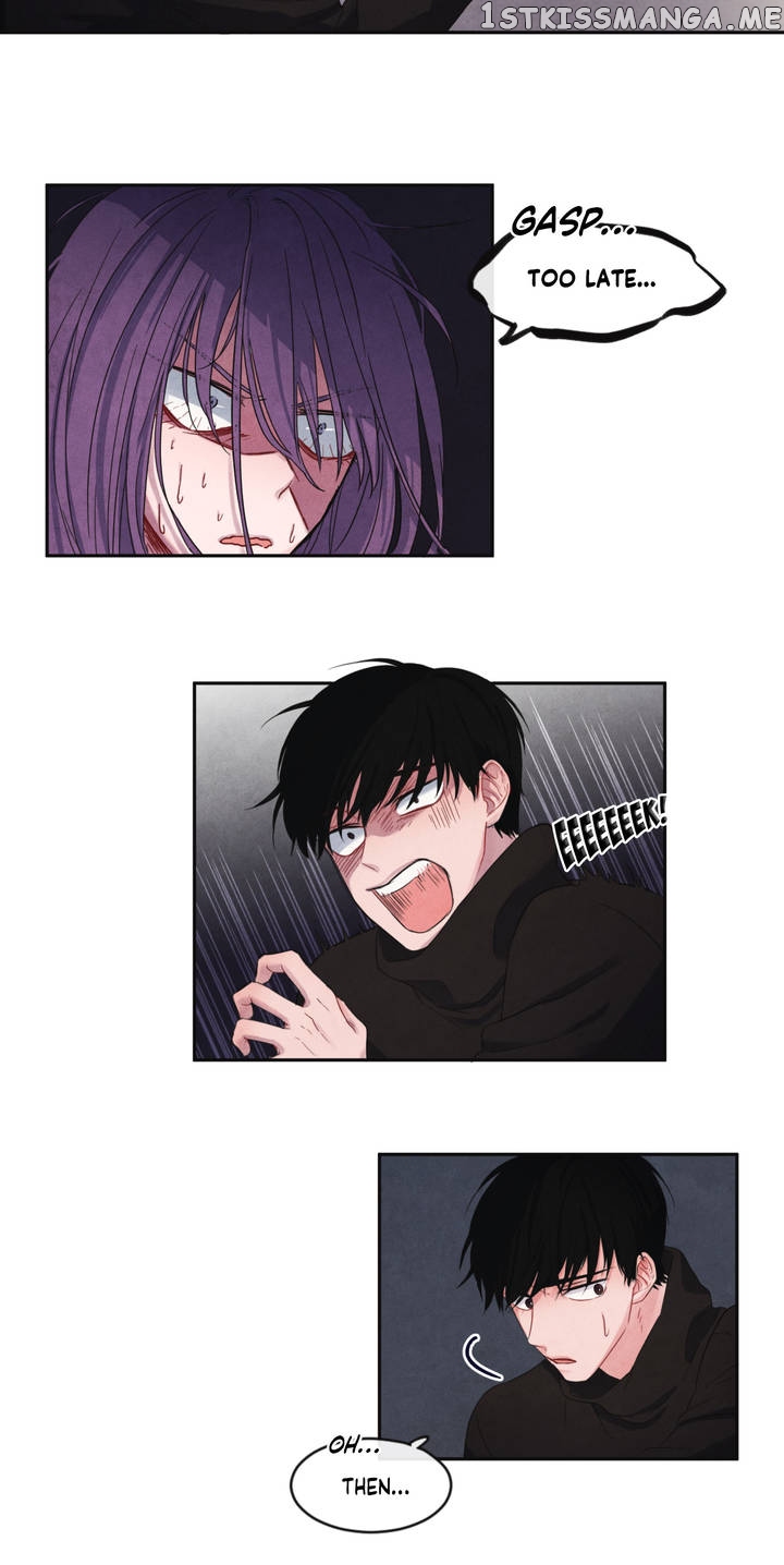 The Knight of the Falling Star chapter 7 - page 8