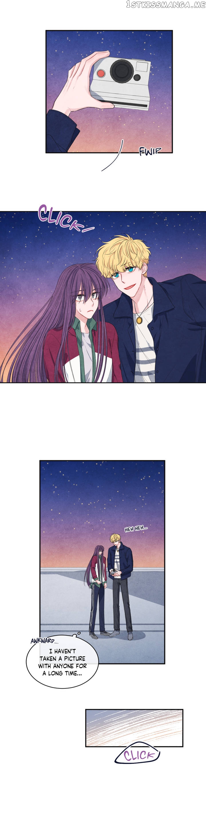 The Knight of the Falling Star chapter 70 - page 8