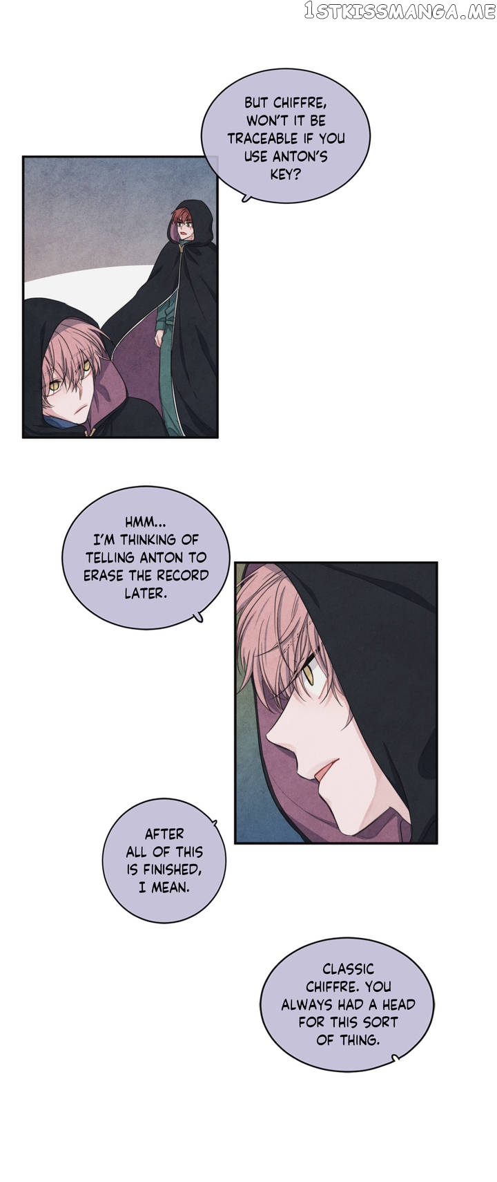 The Knight of the Falling Star chapter 61 - page 6