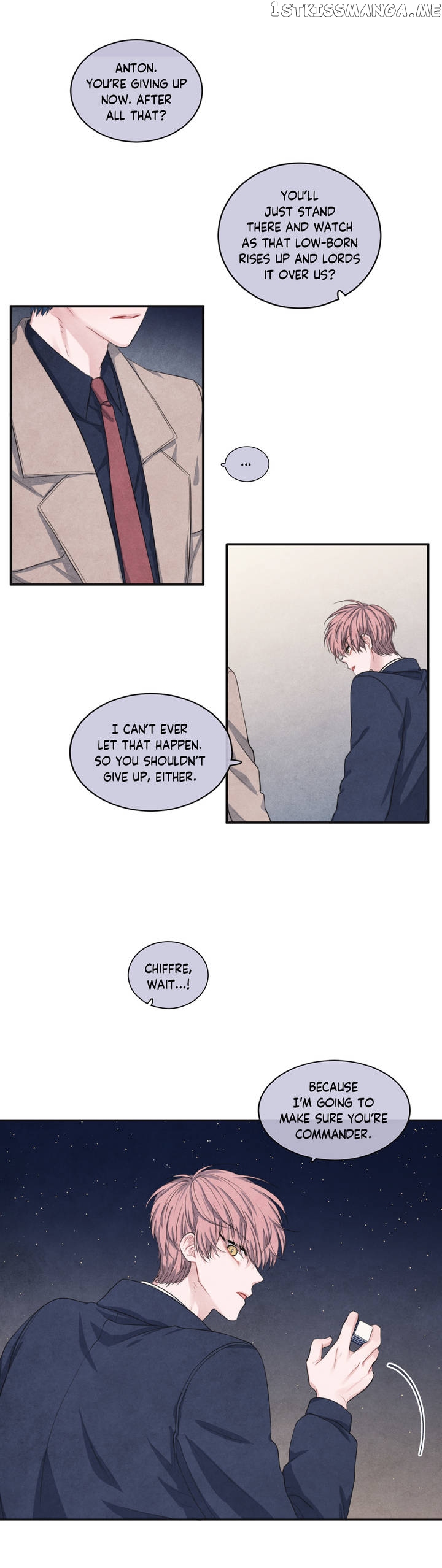 The Knight of the Falling Star chapter 61 - page 7