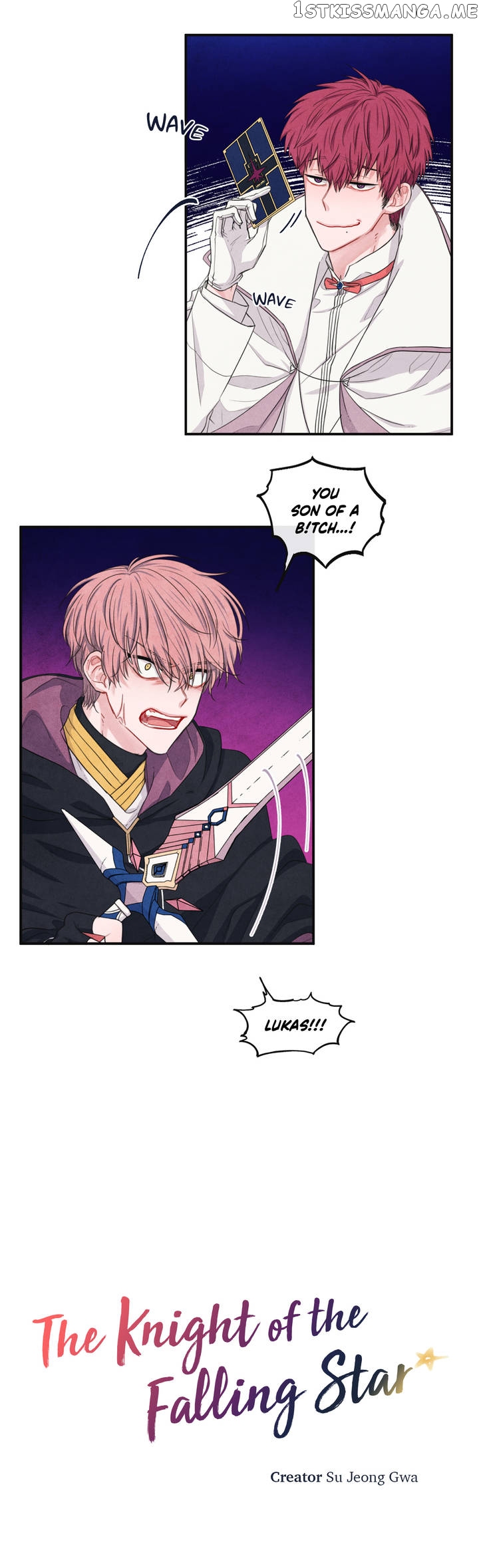 The Knight of the Falling Star chapter 61 - page 9