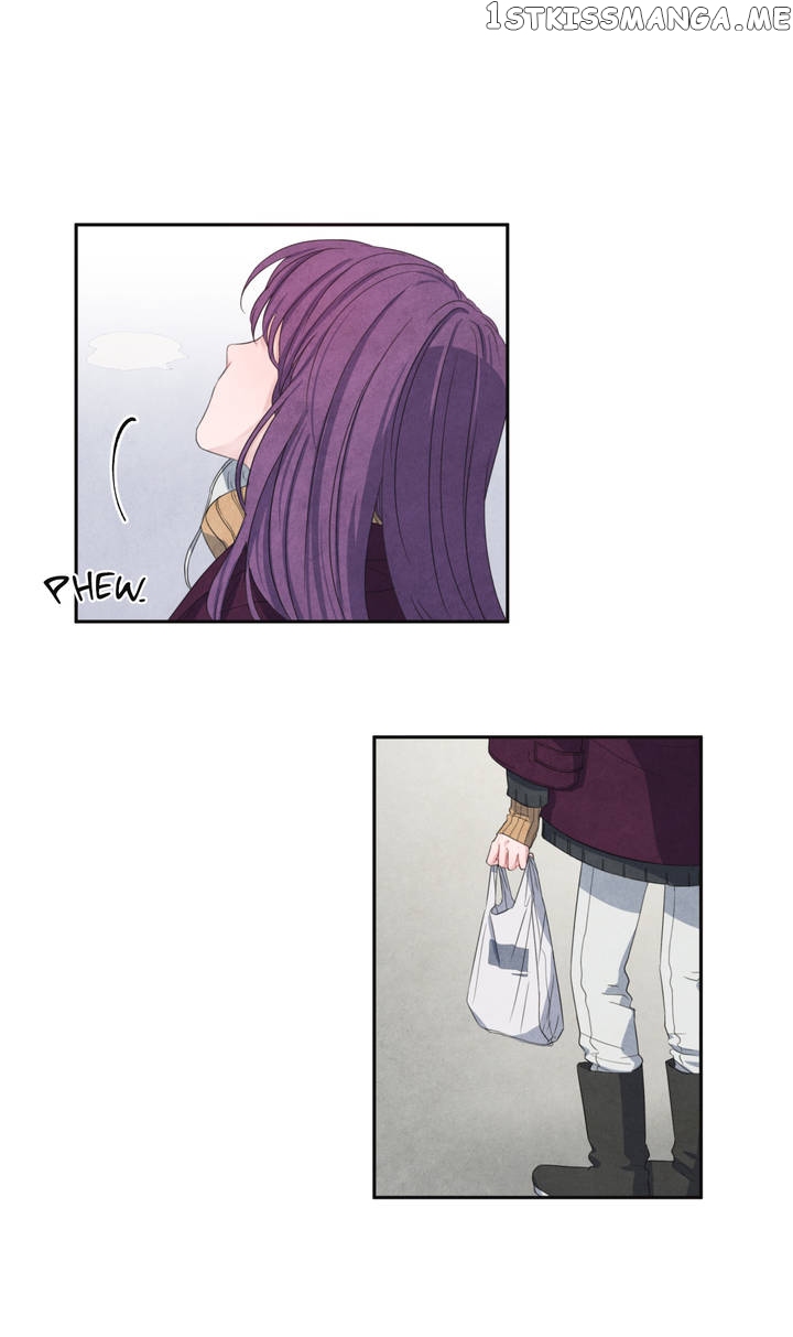 The Knight of the Falling Star chapter 0.1 - page 14
