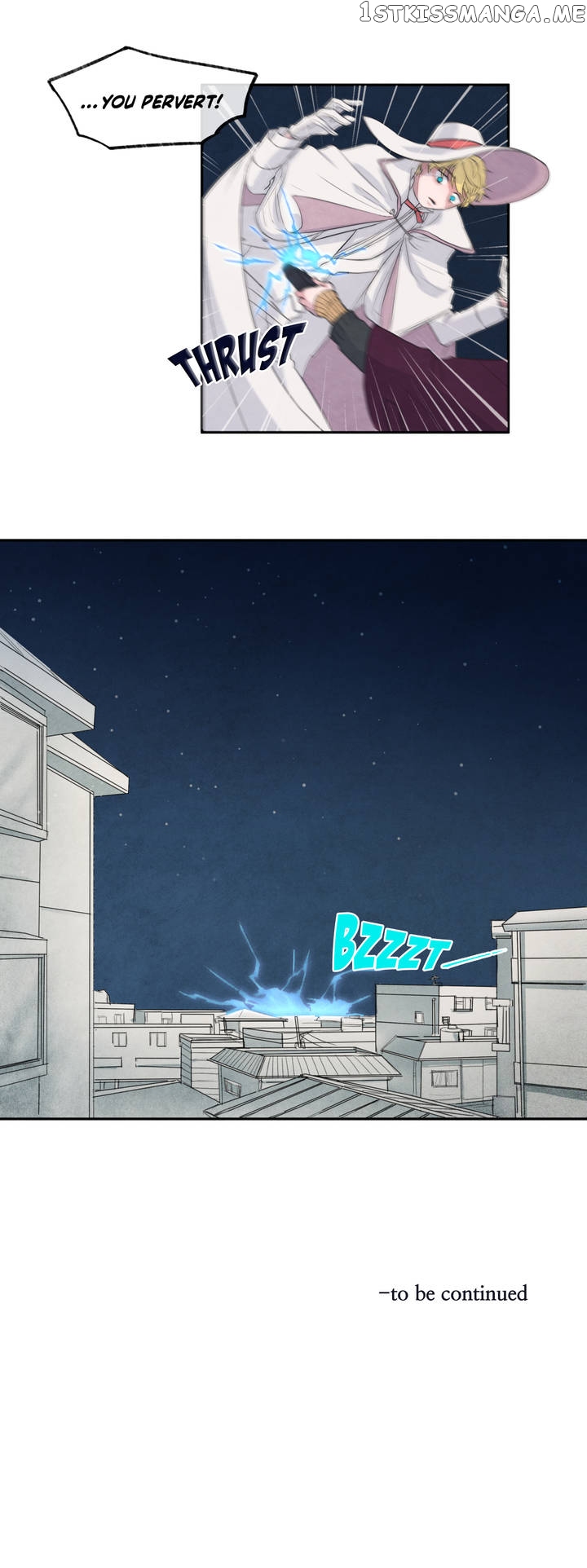 The Knight of the Falling Star chapter 1 - page 32