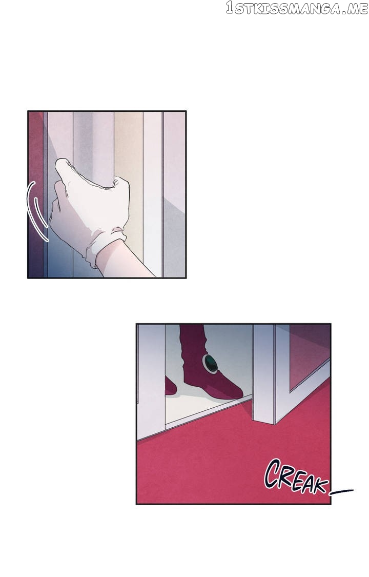 The Knight of the Falling Star chapter 1 - page 9