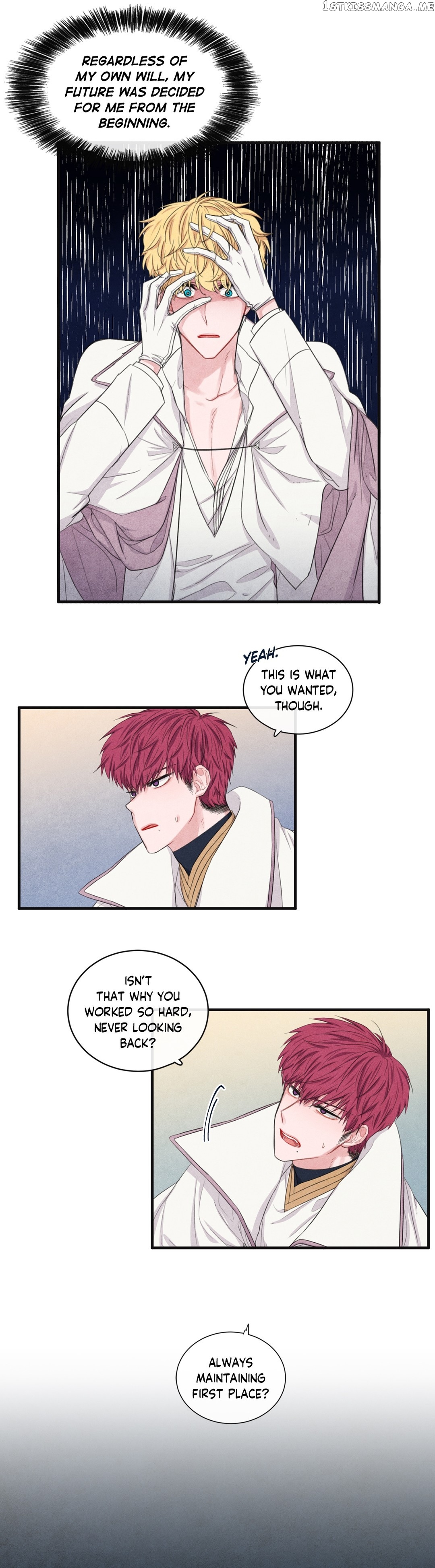 The Knight of the Falling Star chapter 74 - page 7