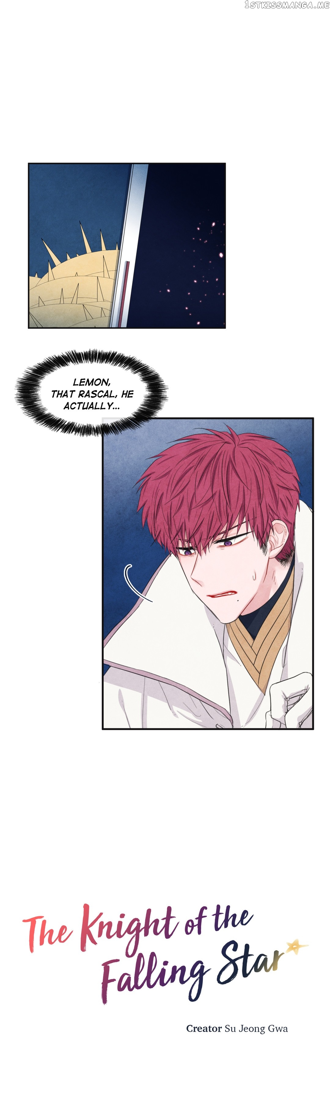 The Knight of the Falling Star chapter 75 - page 1