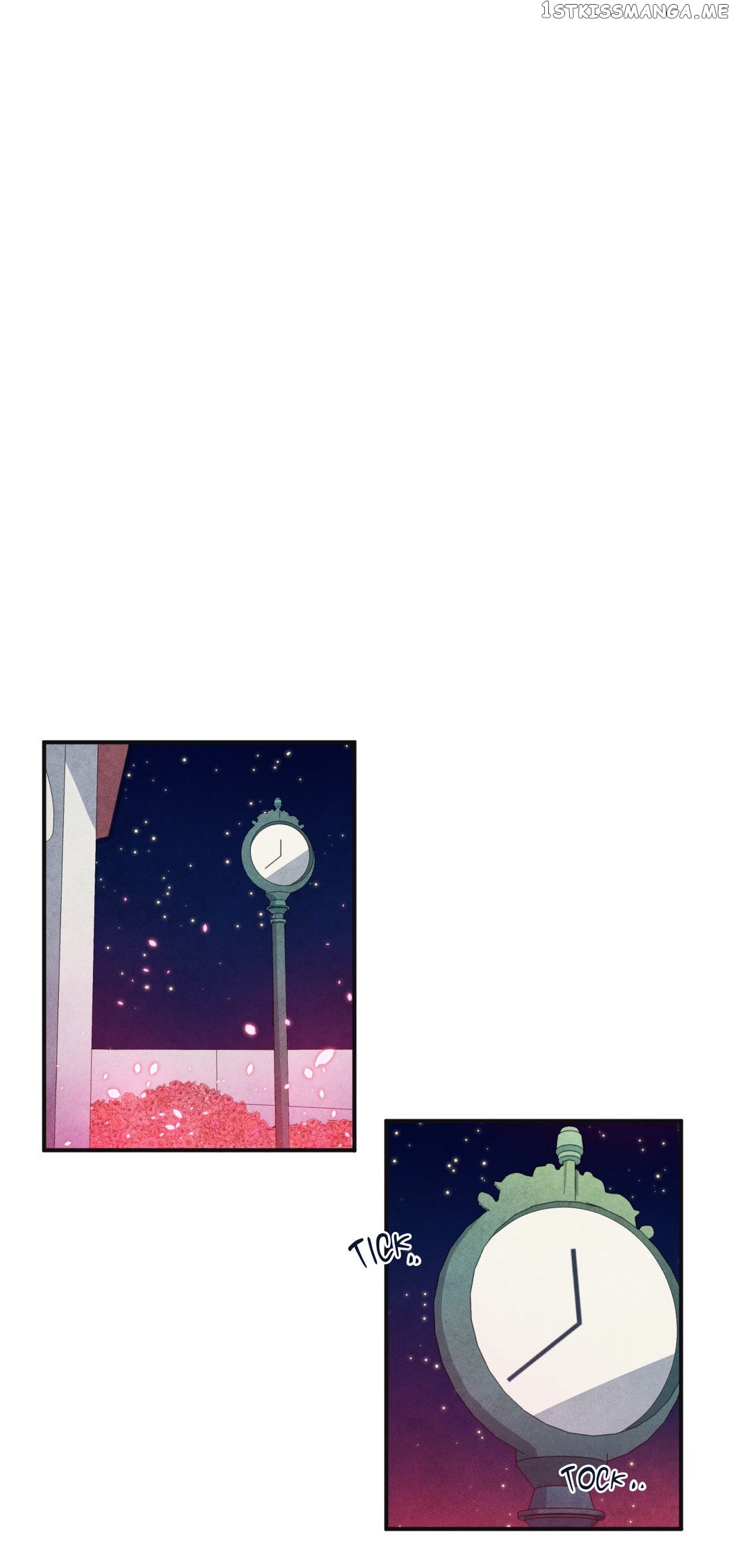 The Knight of the Falling Star chapter 75 - page 12