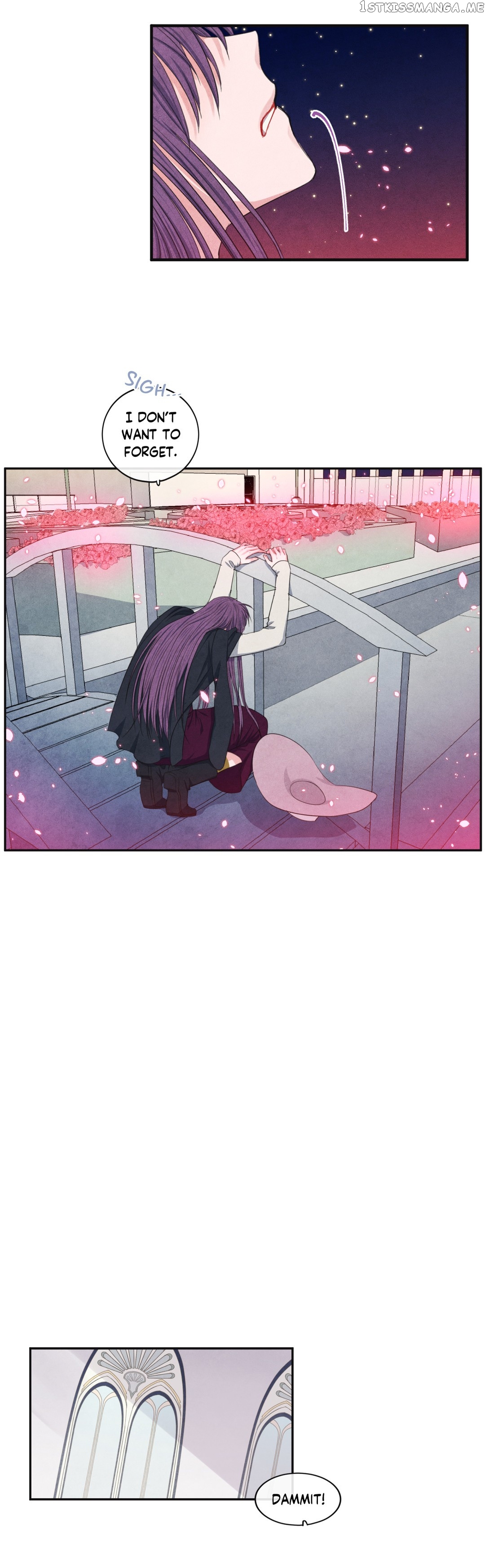 The Knight of the Falling Star chapter 75 - page 14