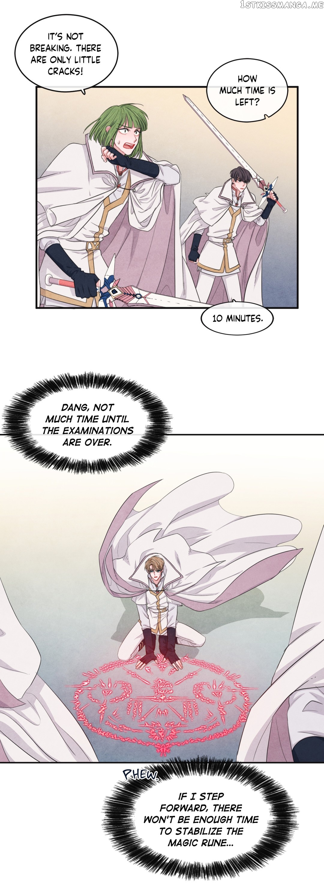 The Knight of the Falling Star chapter 75 - page 15