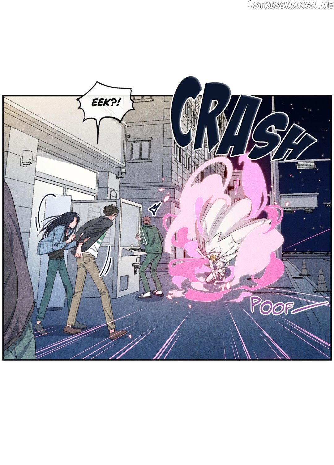 The Knight of the Falling Star chapter 75 - page 5