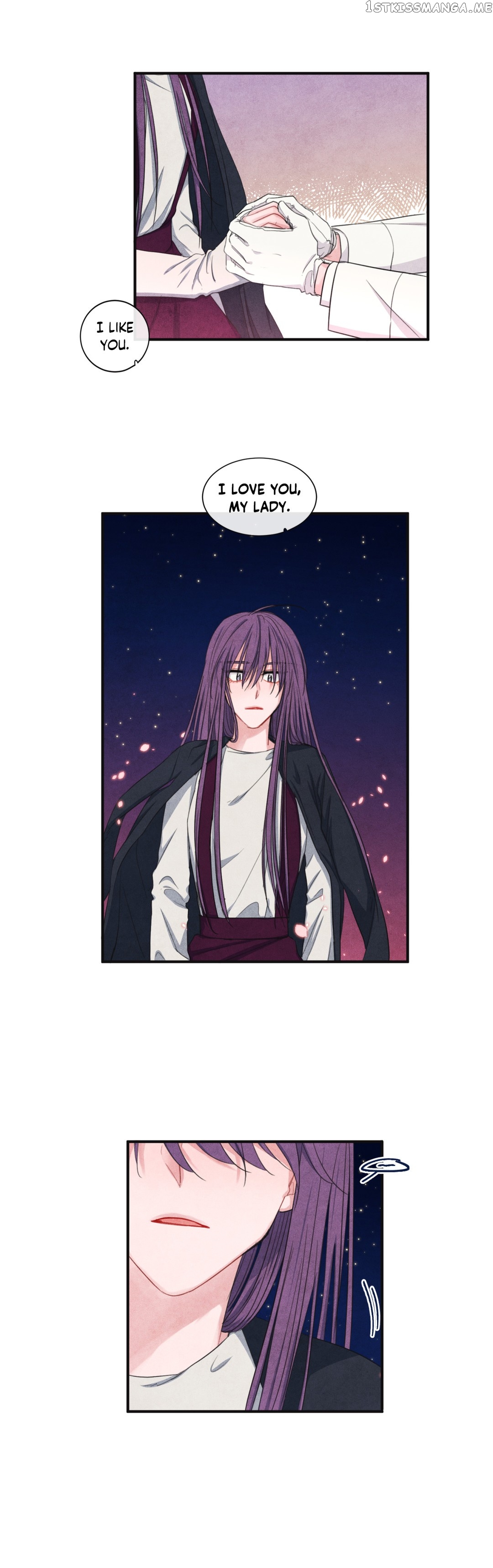The Knight of the Falling Star chapter 76 - page 5