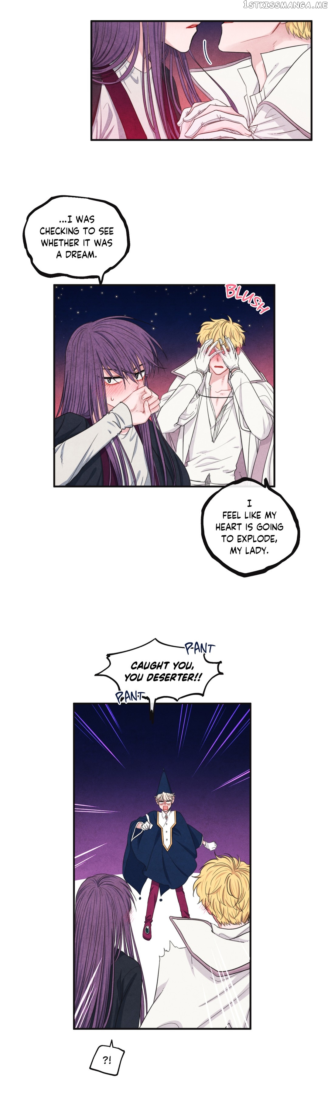 The Knight of the Falling Star chapter 76 - page 8