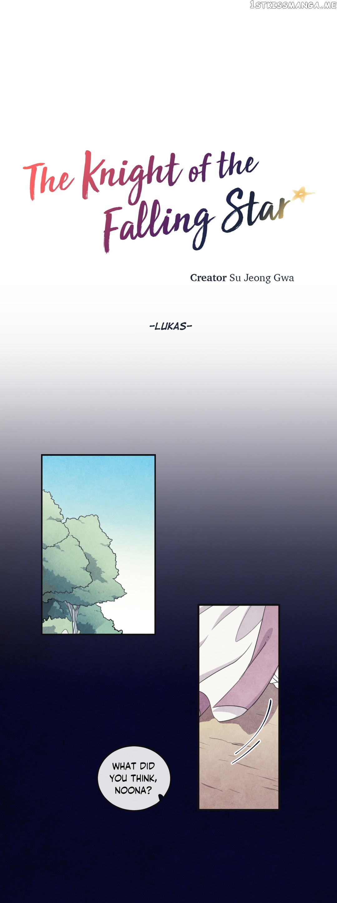 The Knight of the Falling Star chapter 77 - page 1