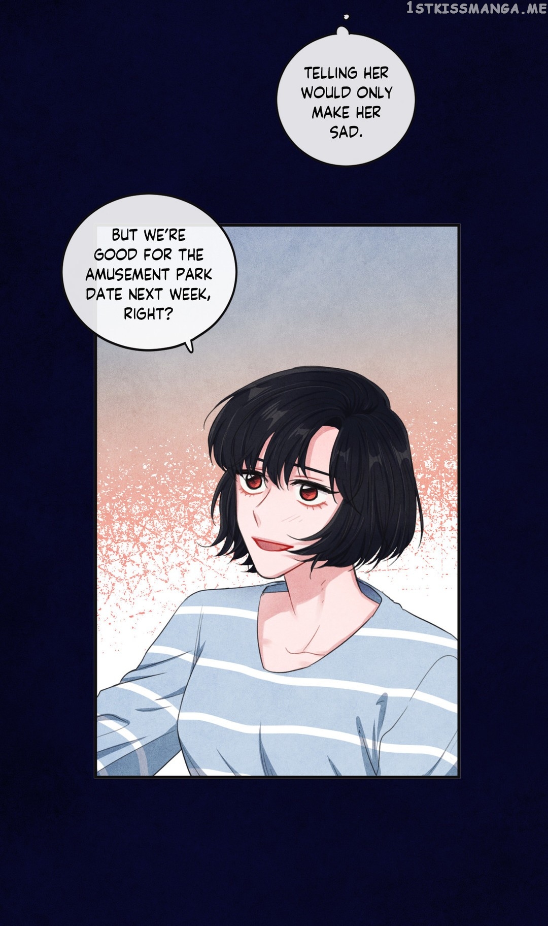 The Knight of the Falling Star chapter 77 - page 15