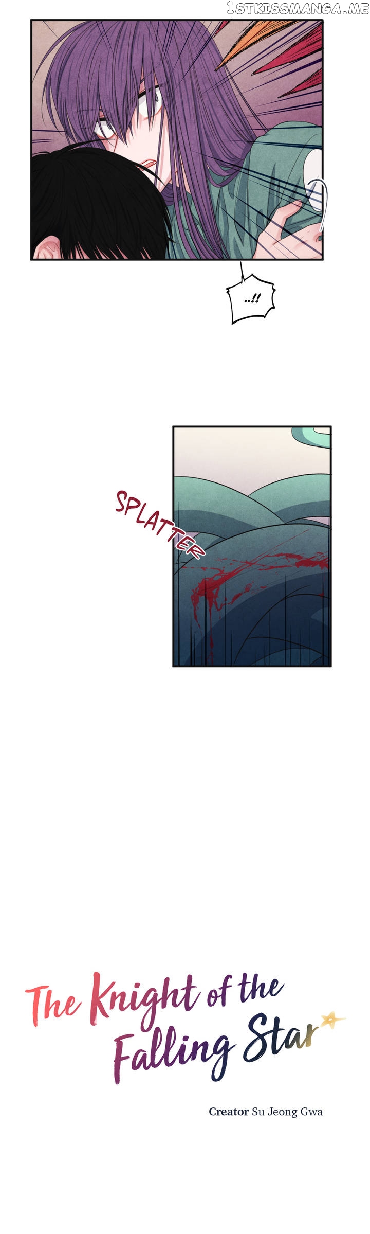 The Knight of the Falling Star chapter 62 - page 4