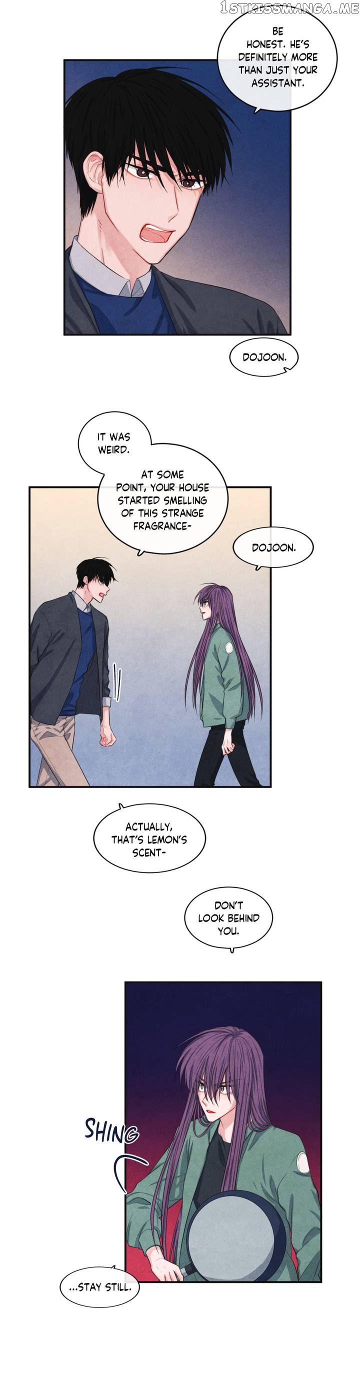 The Knight of the Falling Star chapter 60 - page 13