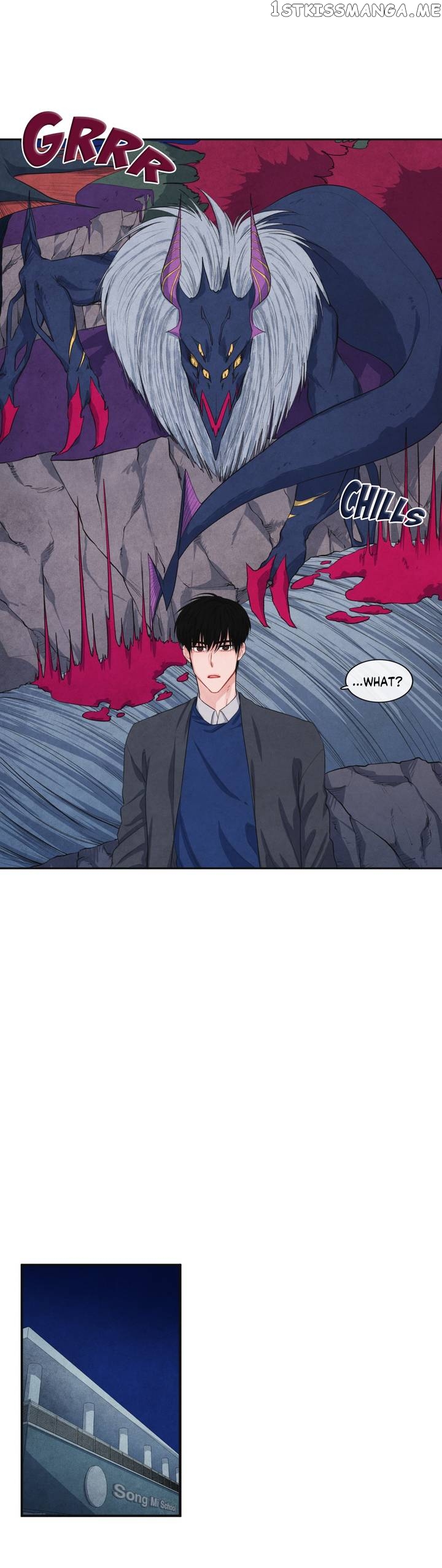 The Knight of the Falling Star chapter 60 - page 14