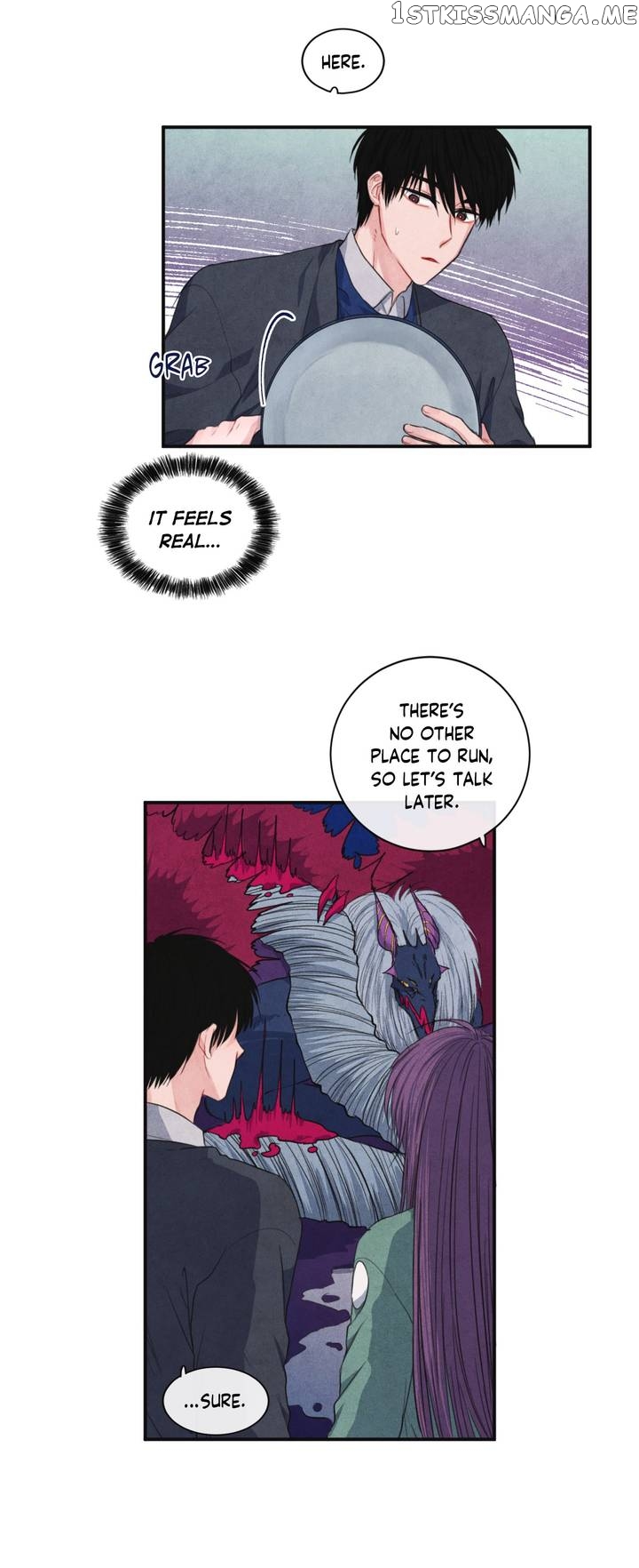 The Knight of the Falling Star chapter 60 - page 24