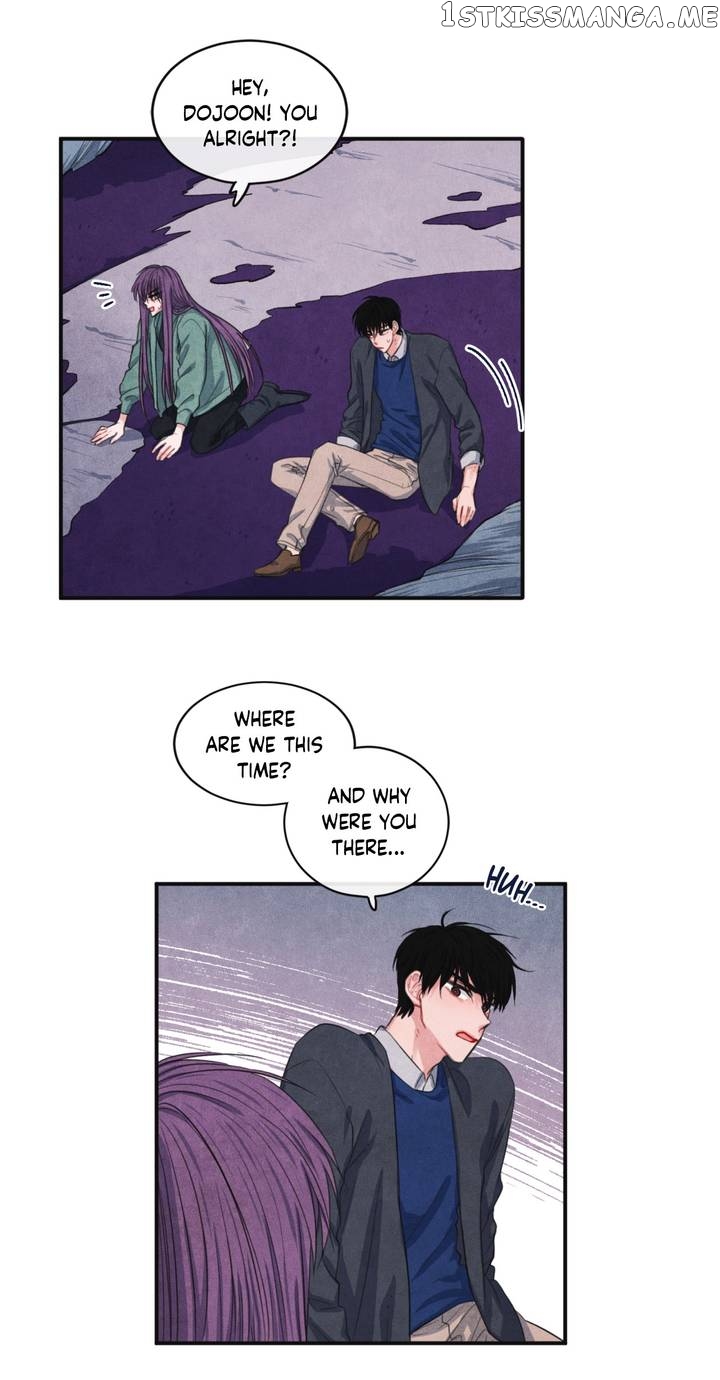 The Knight of the Falling Star chapter 60 - page 7