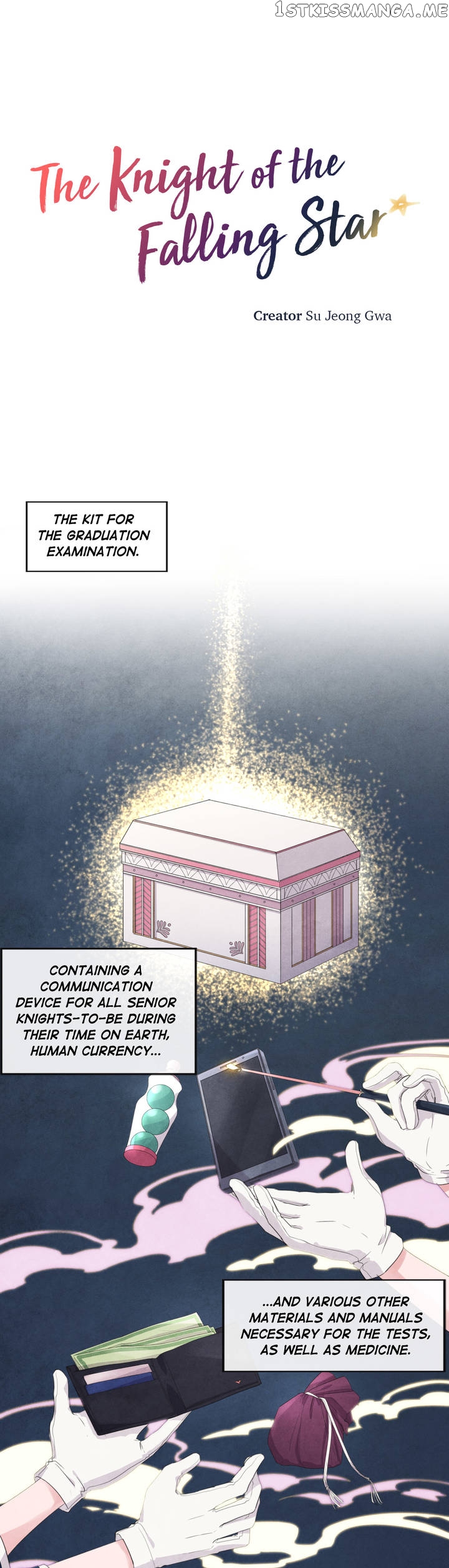The Knight of the Falling Star chapter 15 - page 1