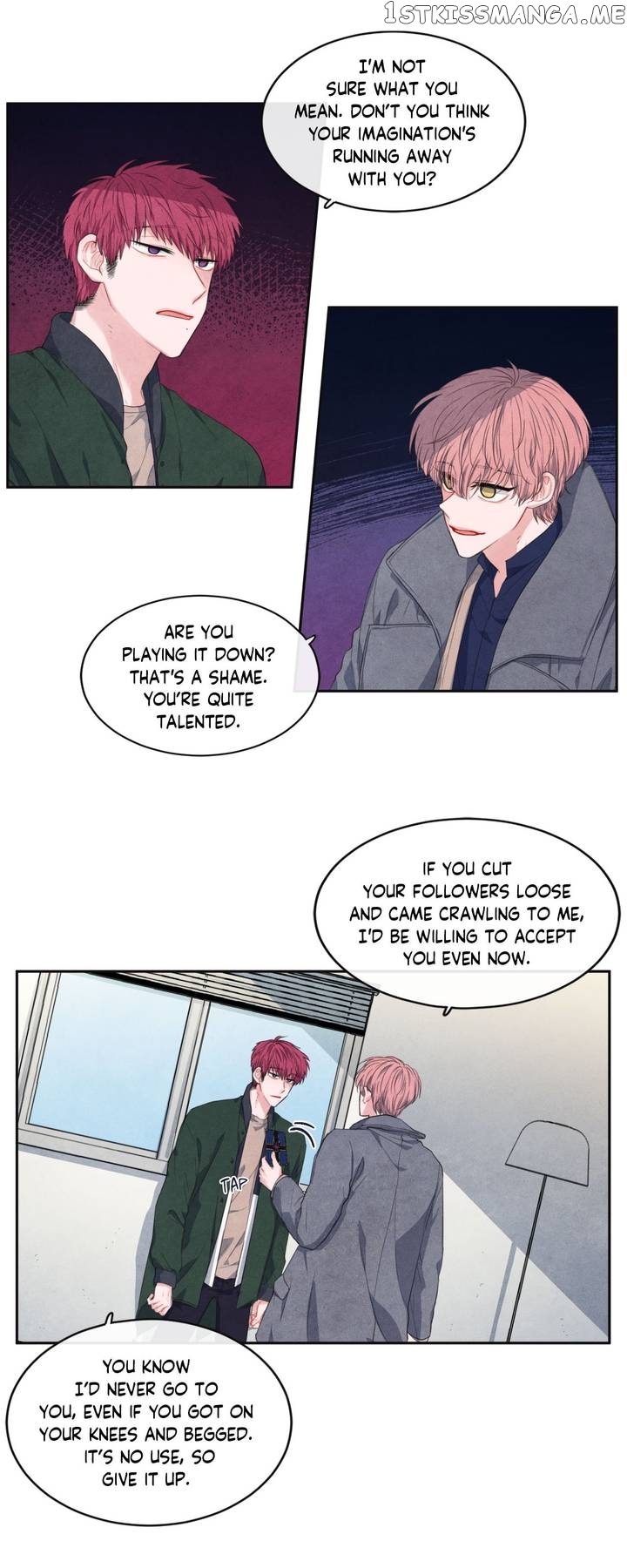 The Knight of the Falling Star chapter 42 - page 14
