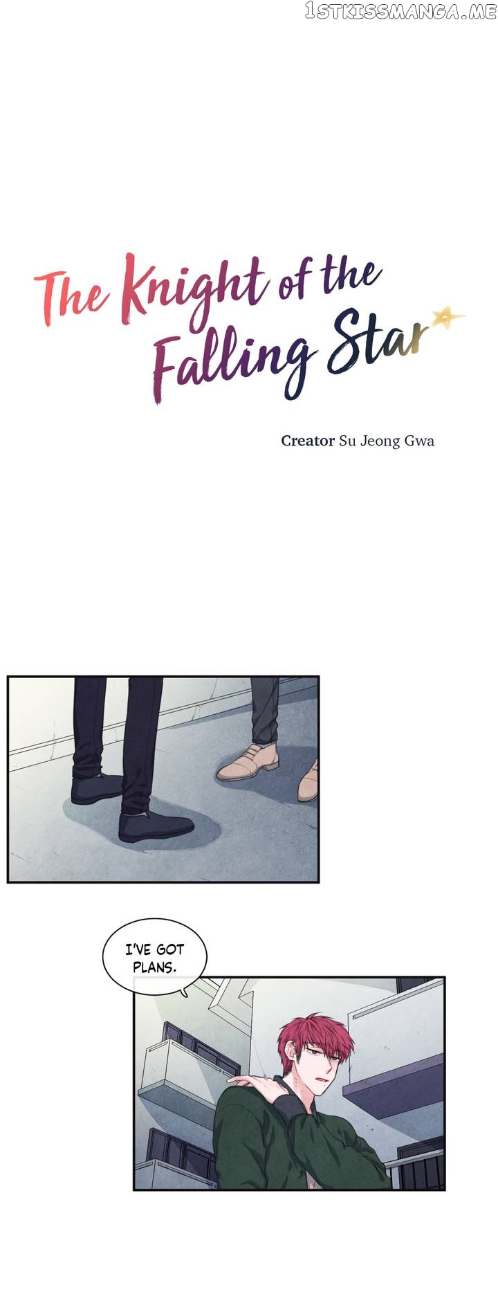 The Knight of the Falling Star chapter 42 - page 2