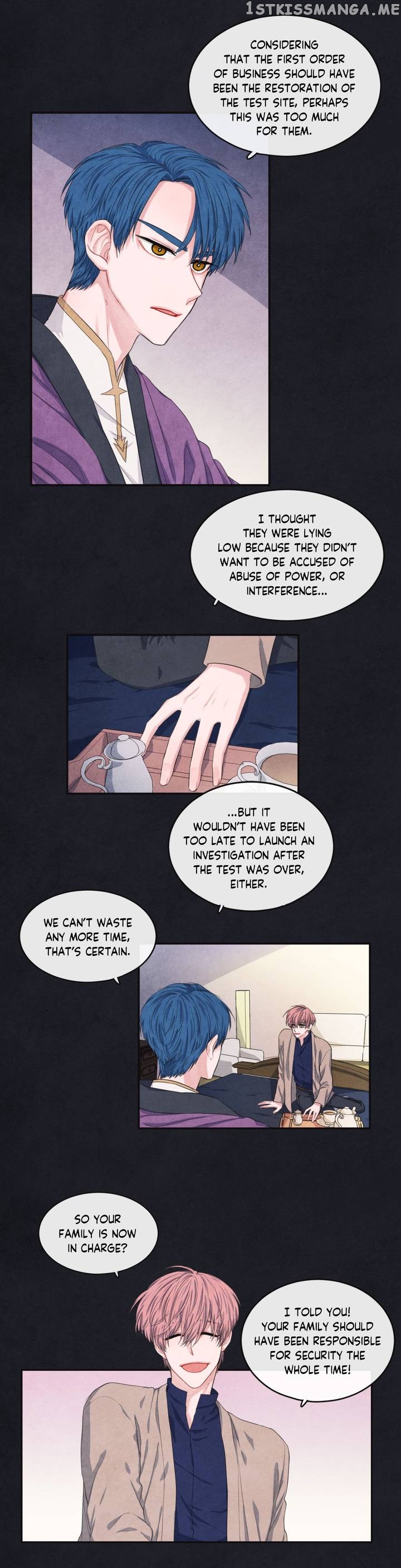 The Knight of the Falling Star chapter 42 - page 8