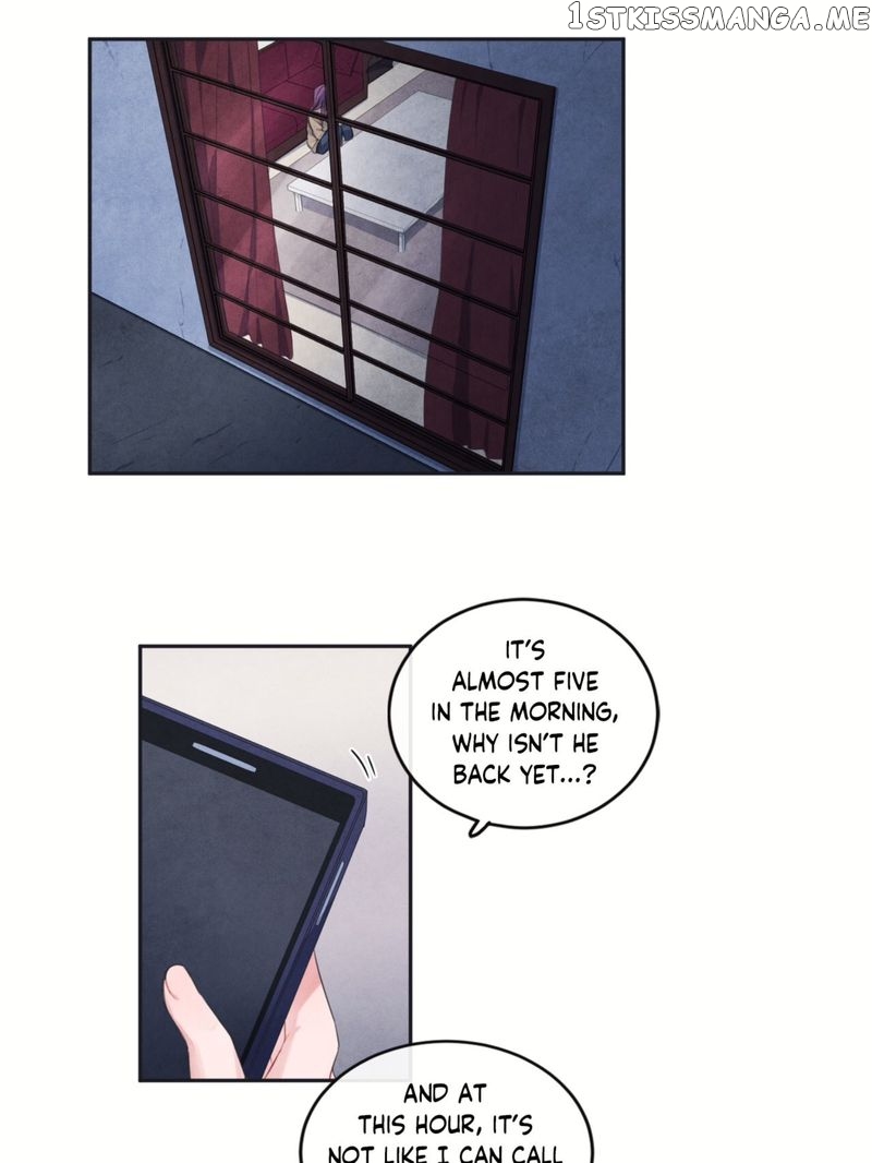 The Knight of the Falling Star chapter 25 - page 16