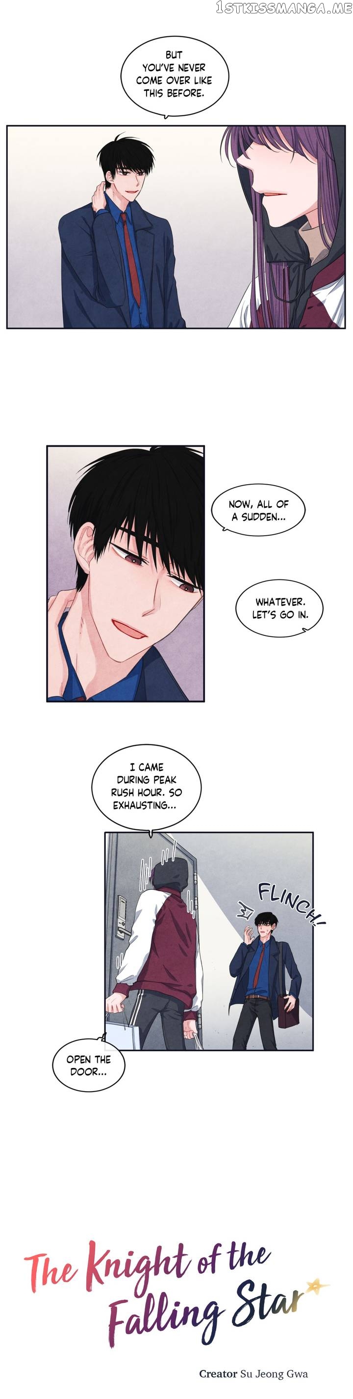 The Knight of the Falling Star chapter 44 - page 3