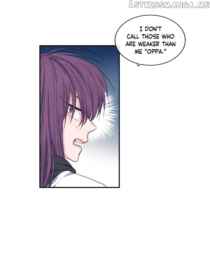 The Knight of the Falling Star chapter 45 - page 5
