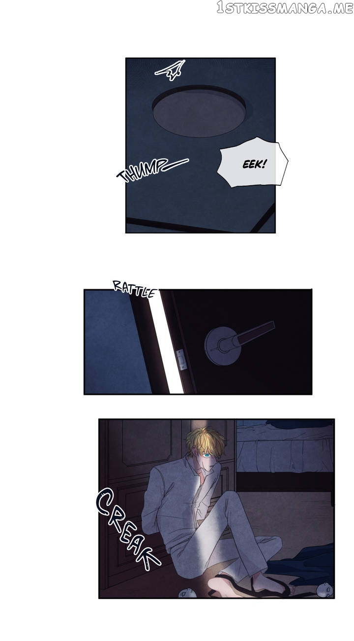 The Knight of the Falling Star chapter 2 - page 15