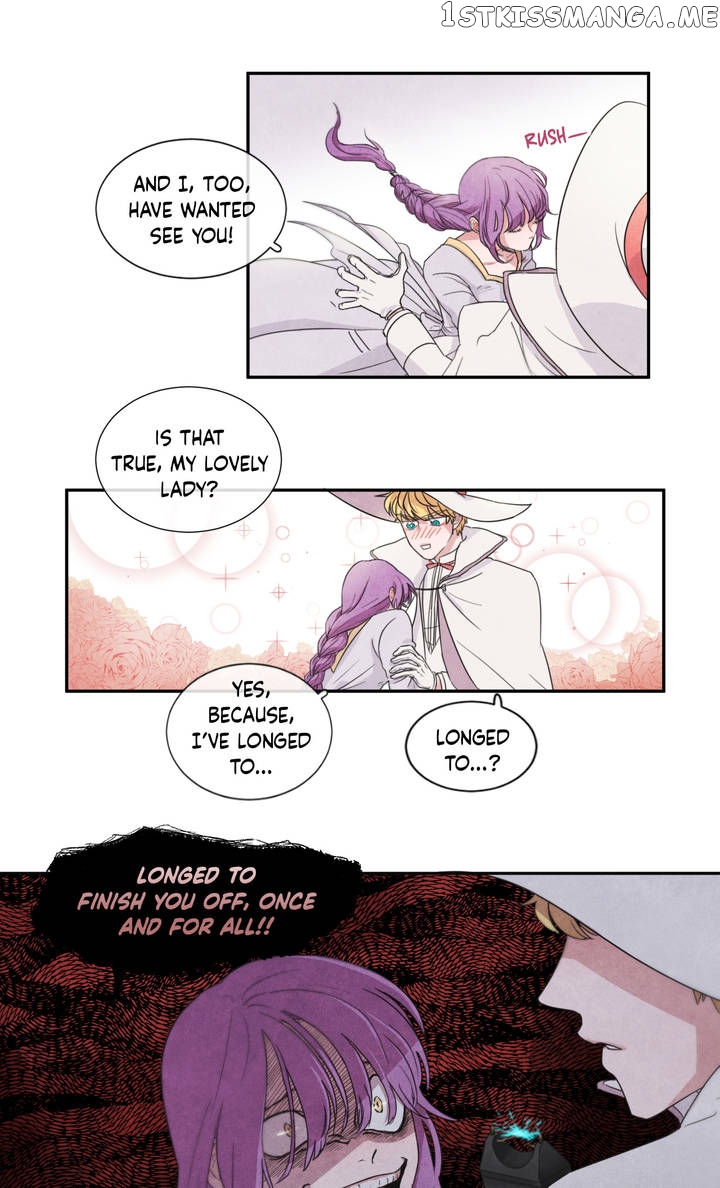The Knight of the Falling Star chapter 2 - page 5
