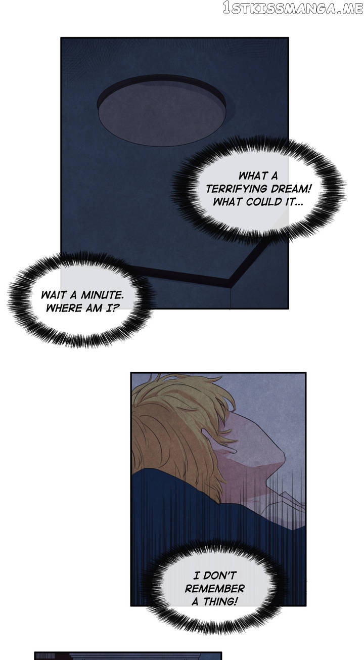 The Knight of the Falling Star chapter 2 - page 7