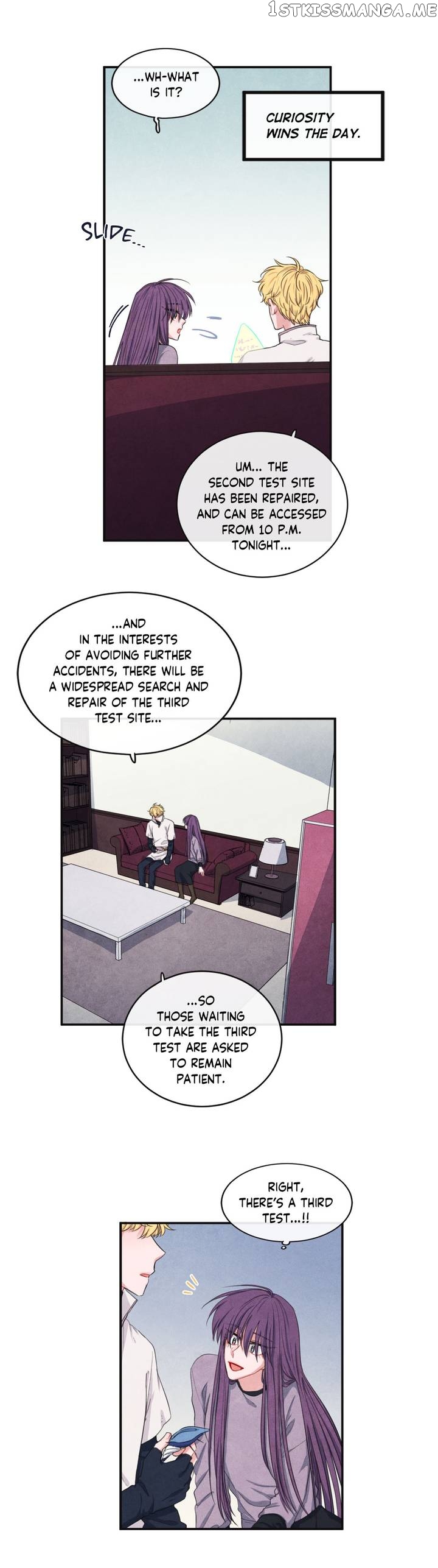 The Knight of the Falling Star chapter 46 - page 13