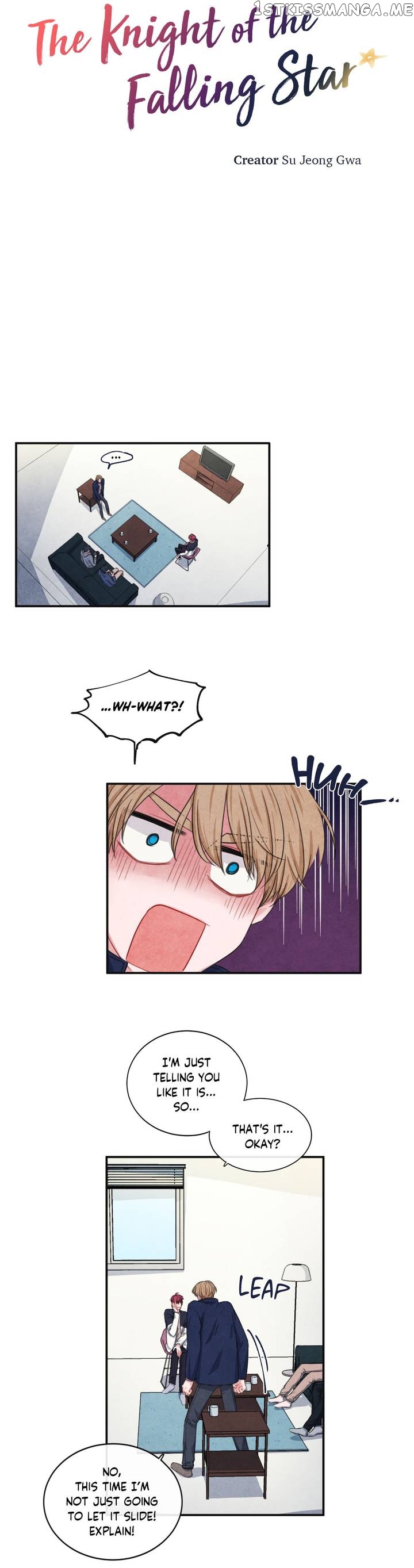 The Knight of the Falling Star chapter 47 - page 2