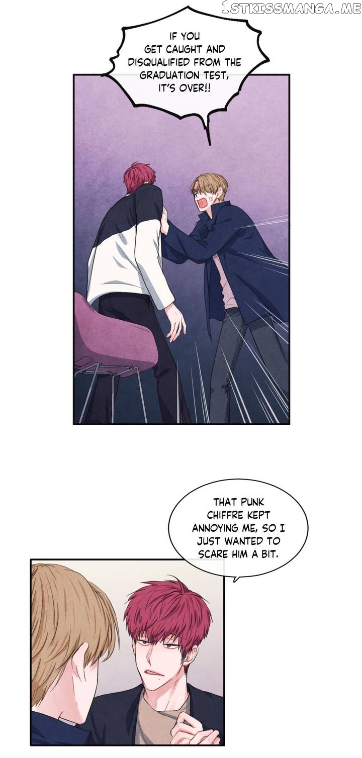The Knight of the Falling Star chapter 47 - page 4