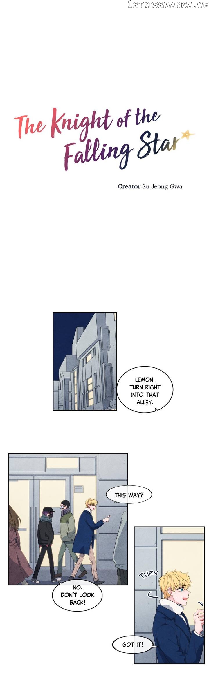 The Knight of the Falling Star chapter 21 - page 2