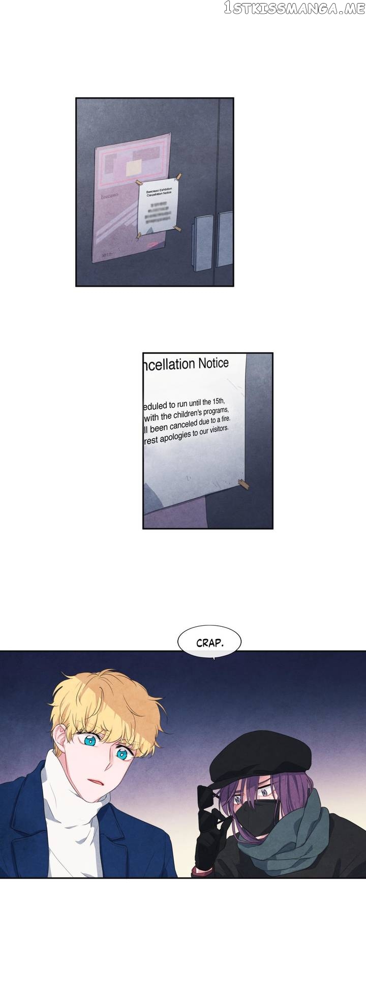 The Knight of the Falling Star chapter 21 - page 4