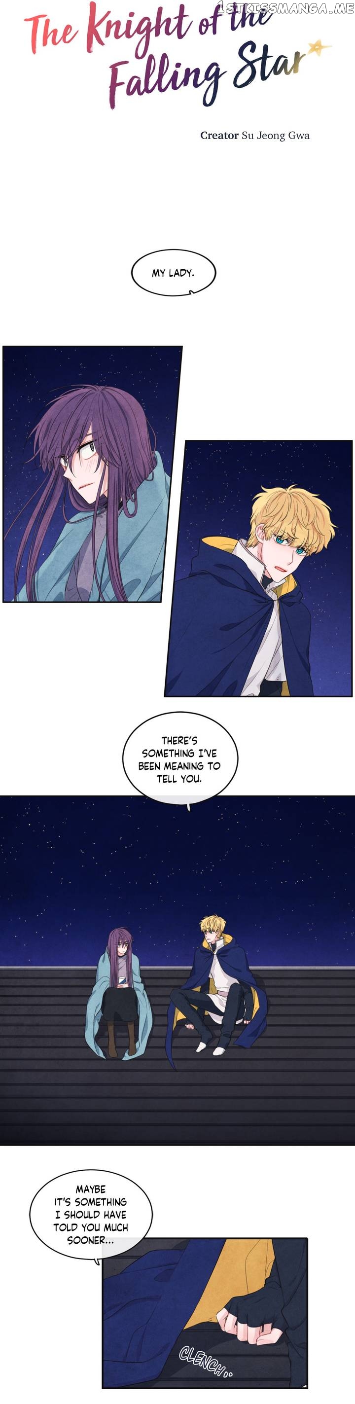 The Knight of the Falling Star chapter 48 - page 3