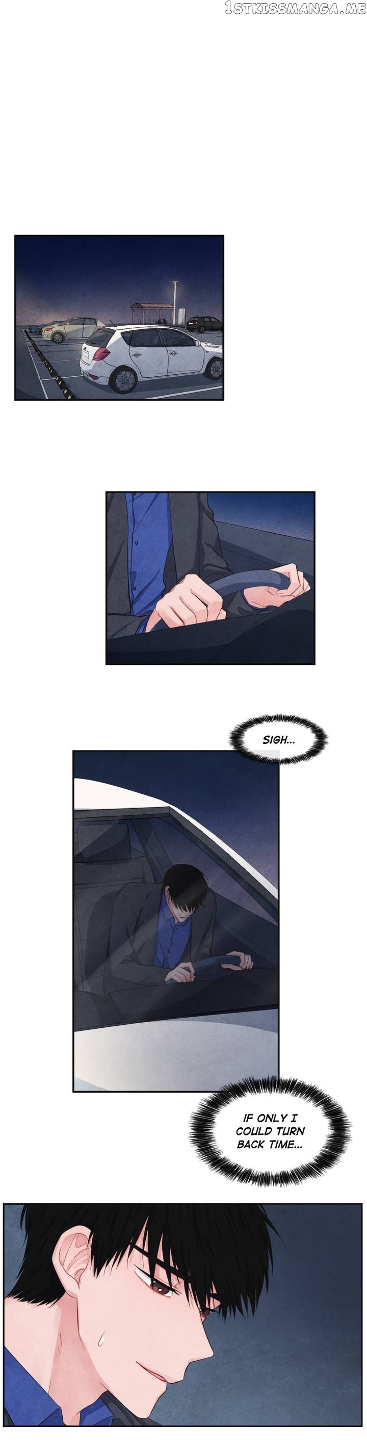 The Knight of the Falling Star chapter 51 - page 1