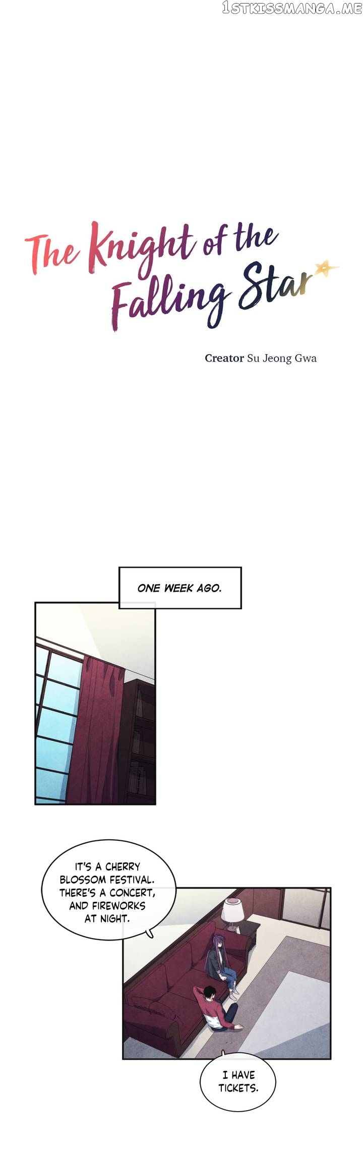 The Knight of the Falling Star chapter 51 - page 2