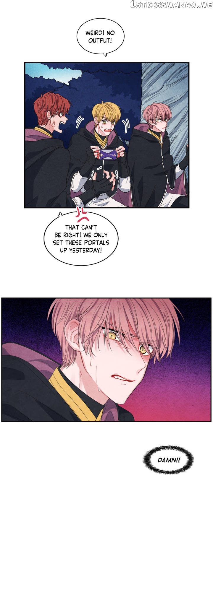 The Knight of the Falling Star chapter 59 - page 14