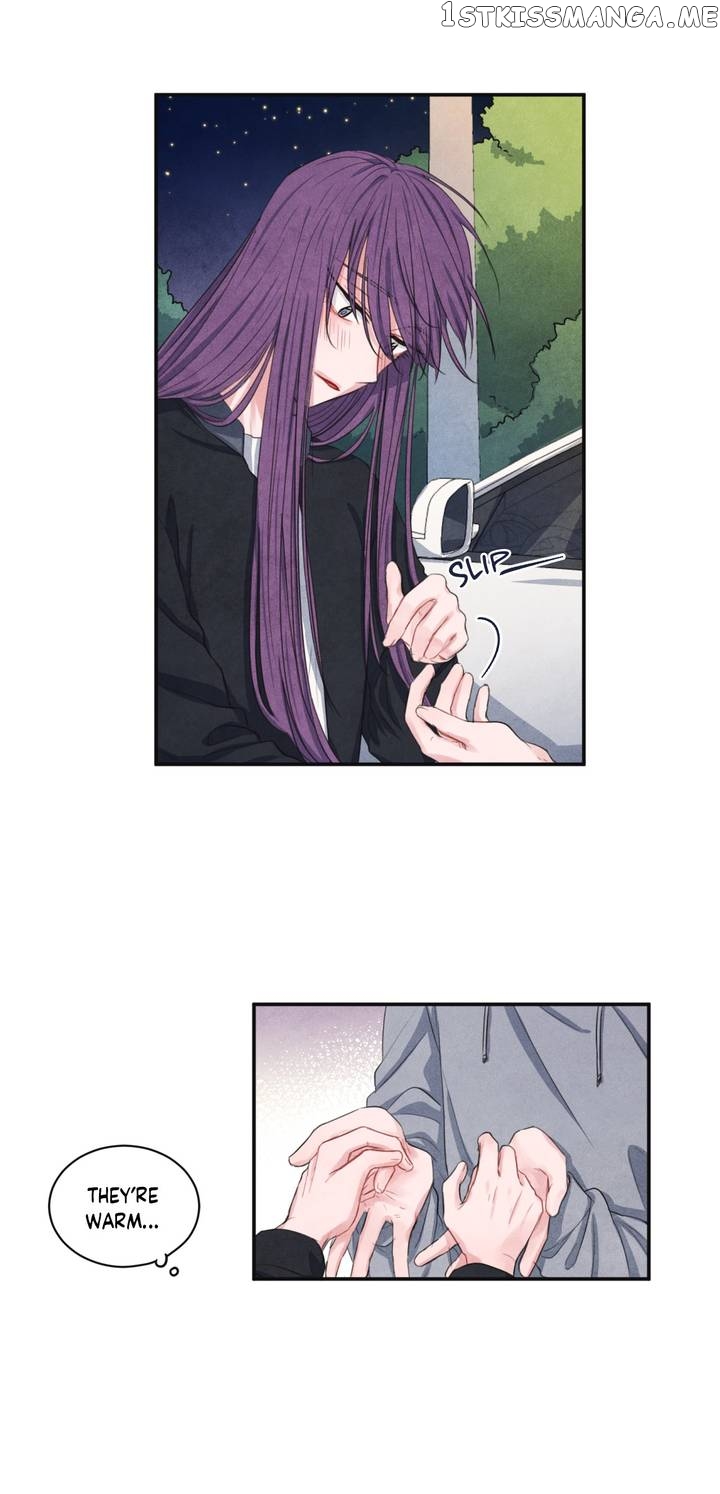 The Knight of the Falling Star chapter 52 - page 15