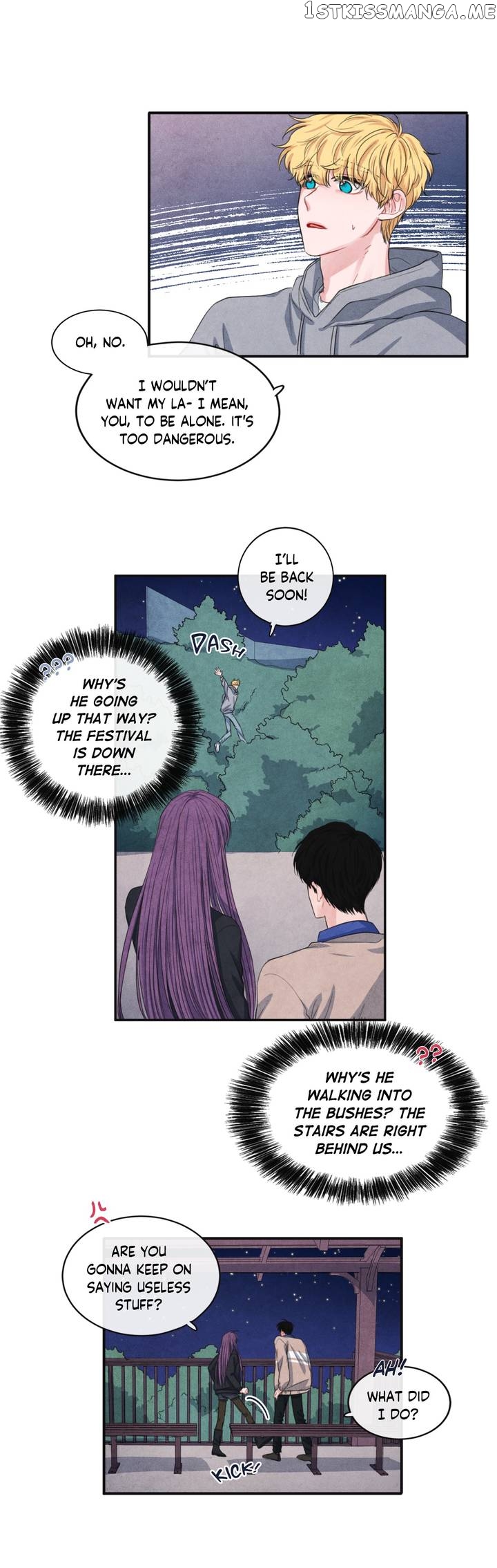 The Knight of the Falling Star chapter 53 - page 14
