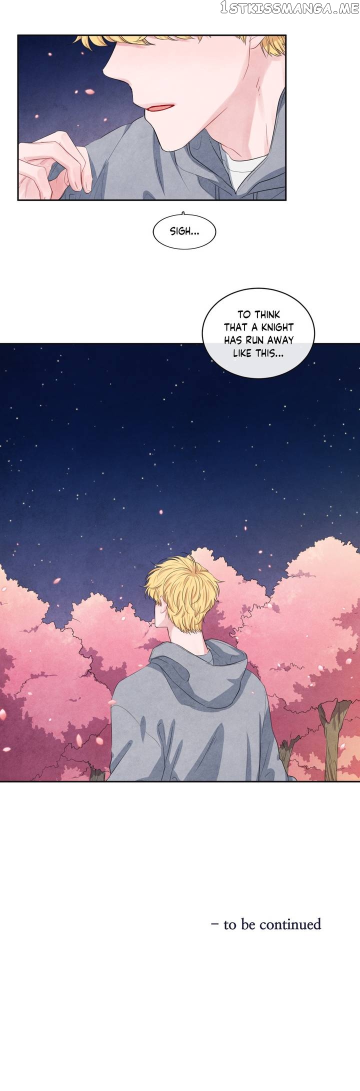 The Knight of the Falling Star chapter 53 - page 17
