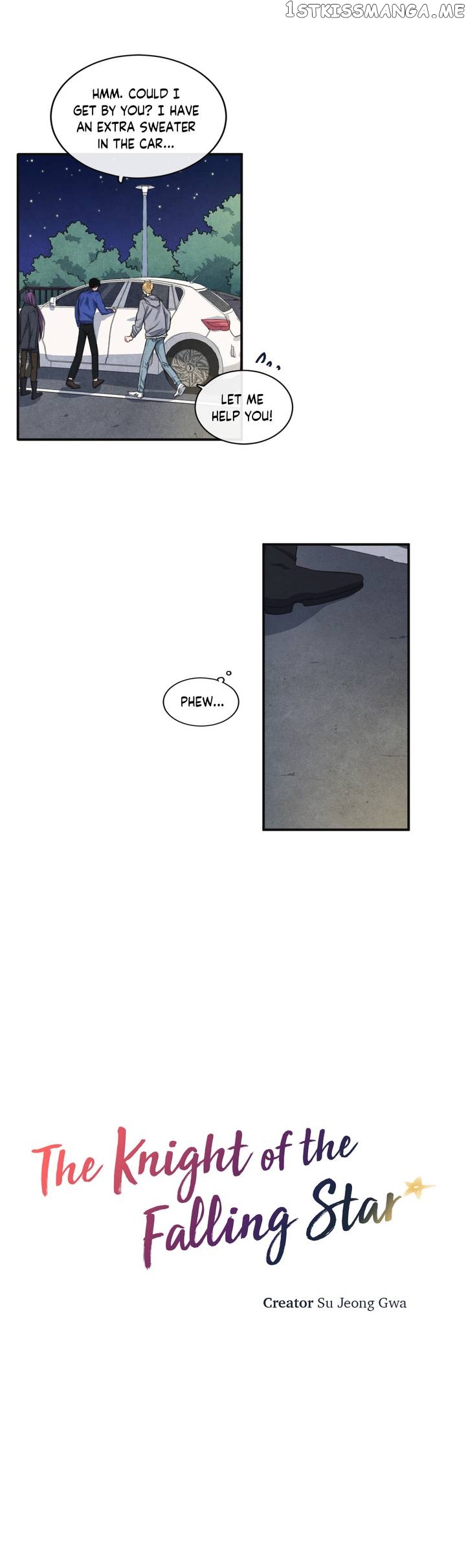 The Knight of the Falling Star chapter 53 - page 5