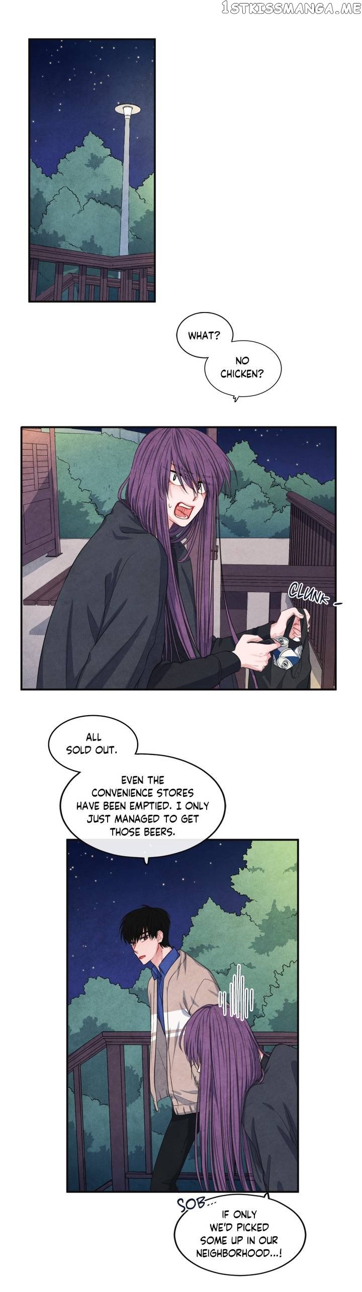 The Knight of the Falling Star chapter 53 - page 6