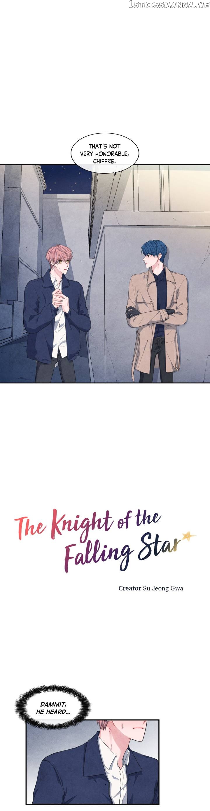 The Knight of the Falling Star chapter 55 - page 1