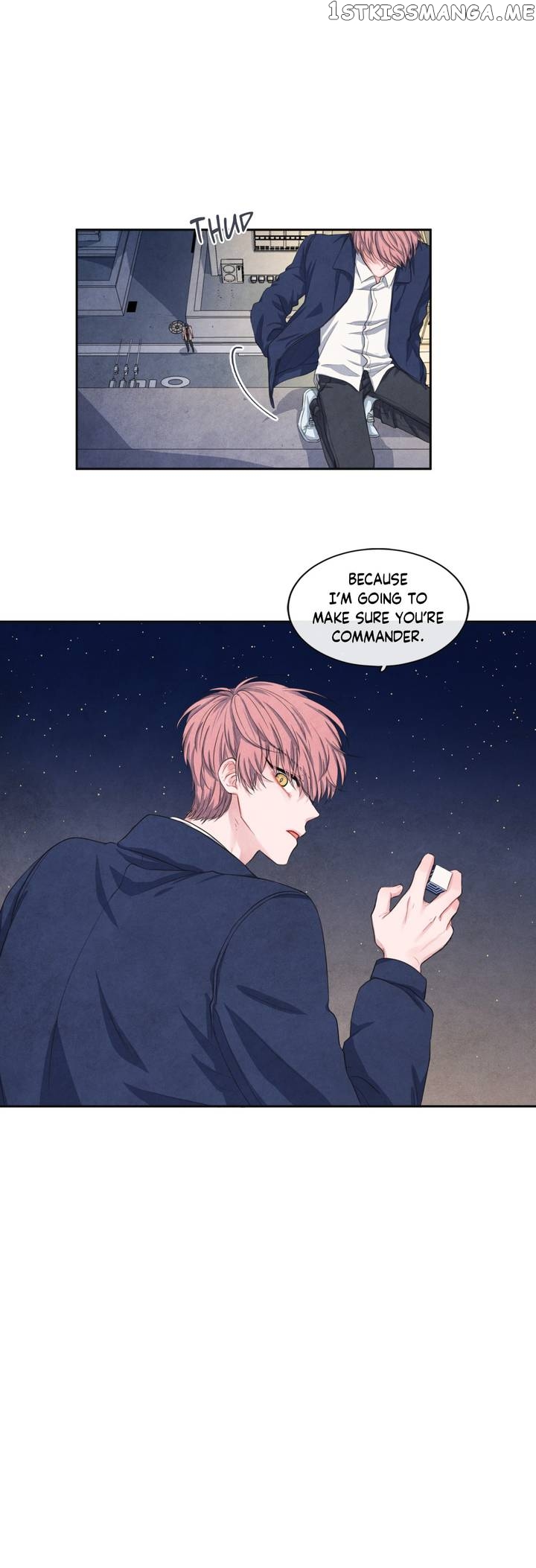 The Knight of the Falling Star chapter 55 - page 8